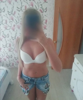 Надежда