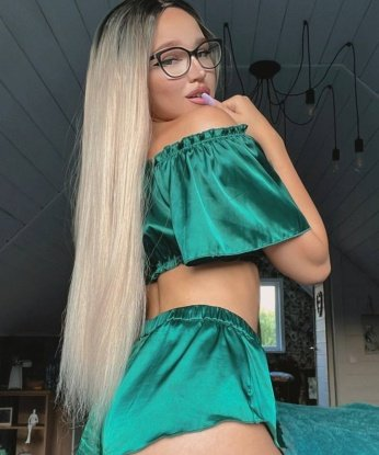 Диана